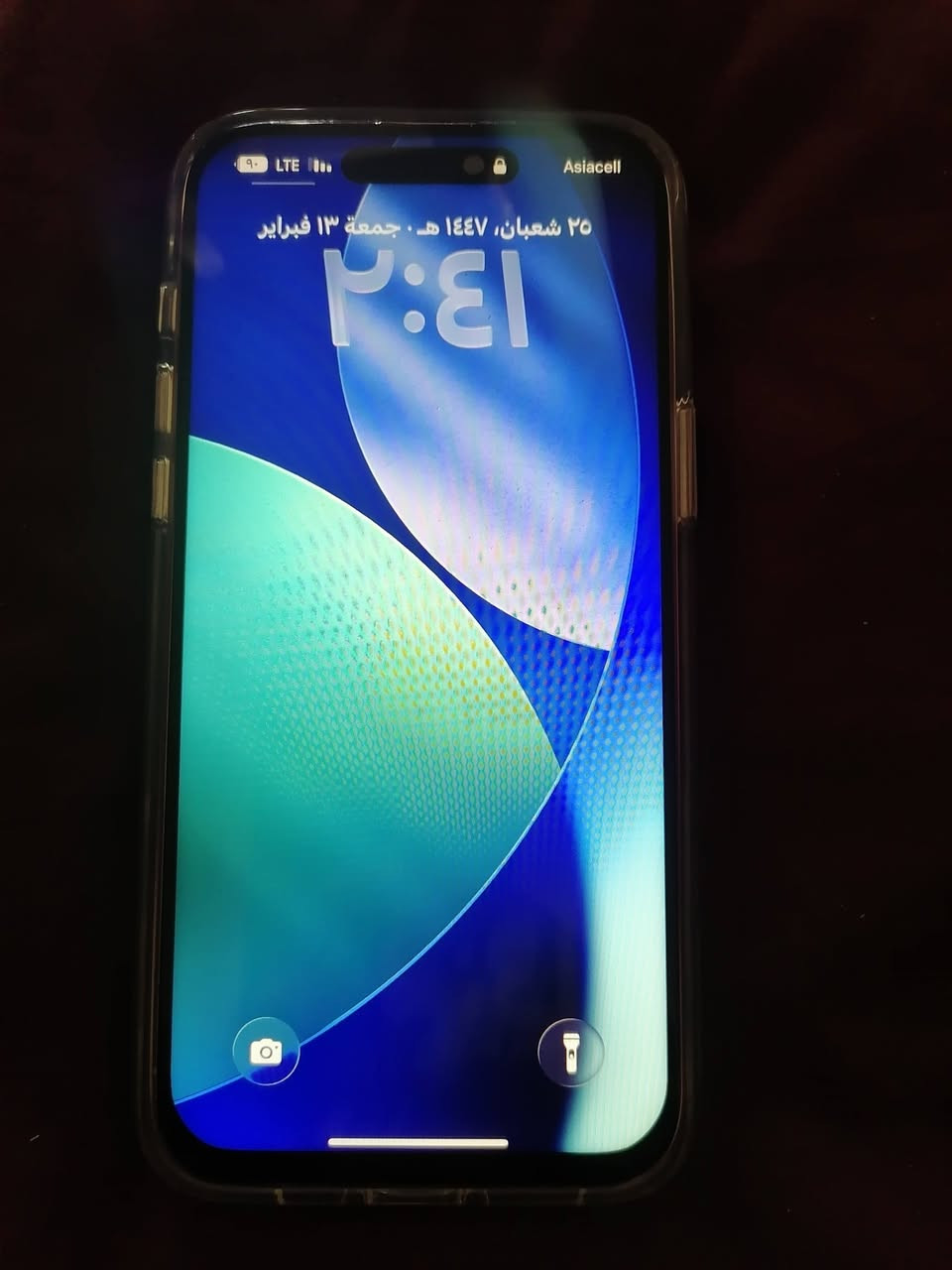 ايفون ١٥
ذاكره ٢٥٦
شرق اوسص m
بطاريه 87
مبدل شاشه اصليه فقط
جهاز مكفول من الزلغ
سعره 800


**إذا كنت صاحب هذا الإعلان وتريد حذفه لأي سبب، رجاءا أرسل رسالة إلى الدعم الفني**