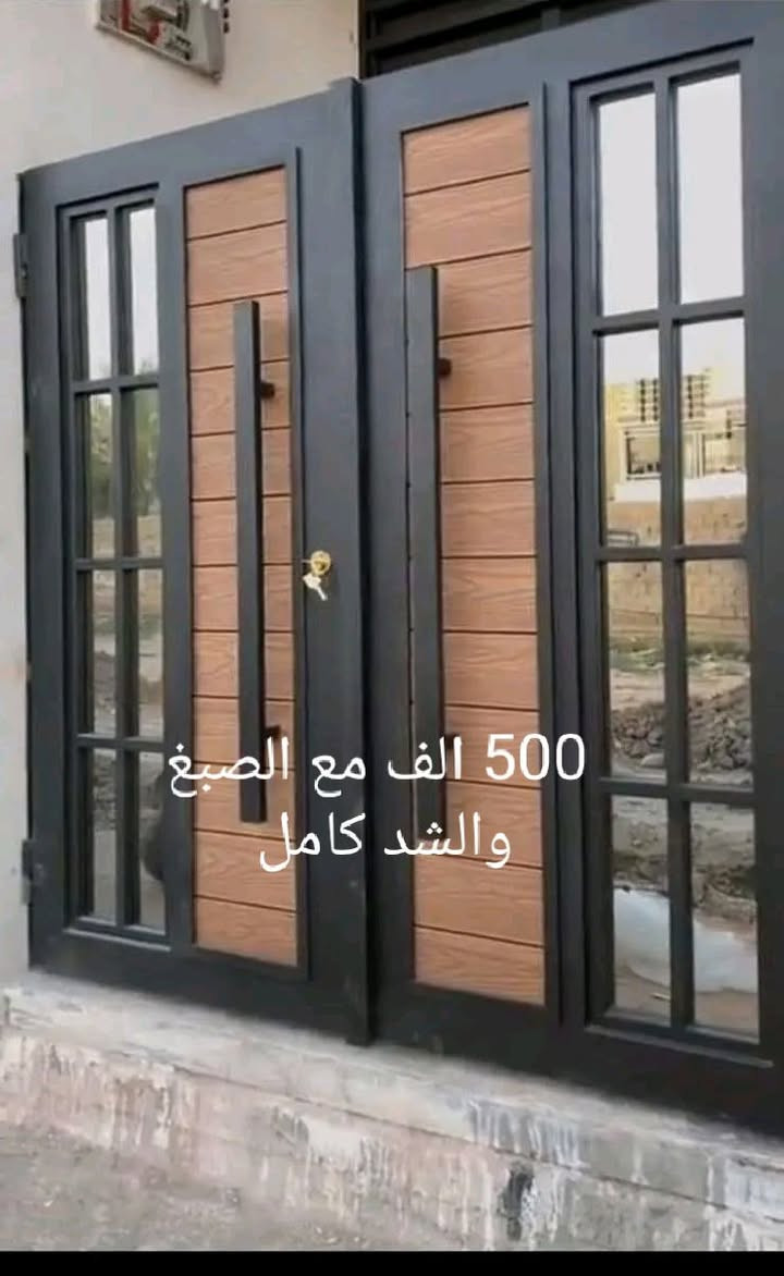 باب كراج كامل مع الصبغ والشد الاسعار 500 الف ***********
