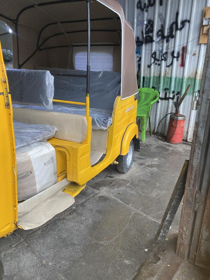 ‏السعر6
***********
