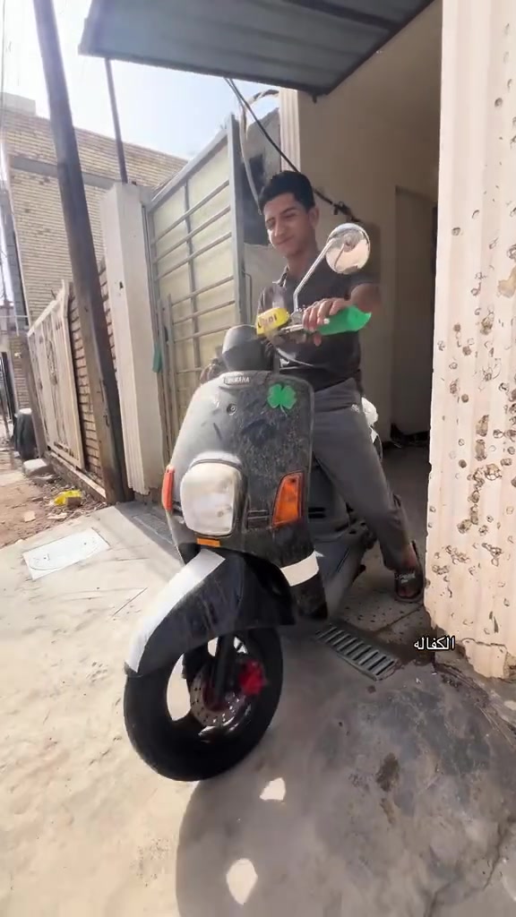 إسلام عليكم دراجه ماكس بوليس الدراجه مال ربه الدراجه نضيفه او خير من الله السعر  خاص مكاني بغداد الزعفرانيه *********** موجود واتساب او ما زنجر او بيك خير او تدلل 🤎🍃
