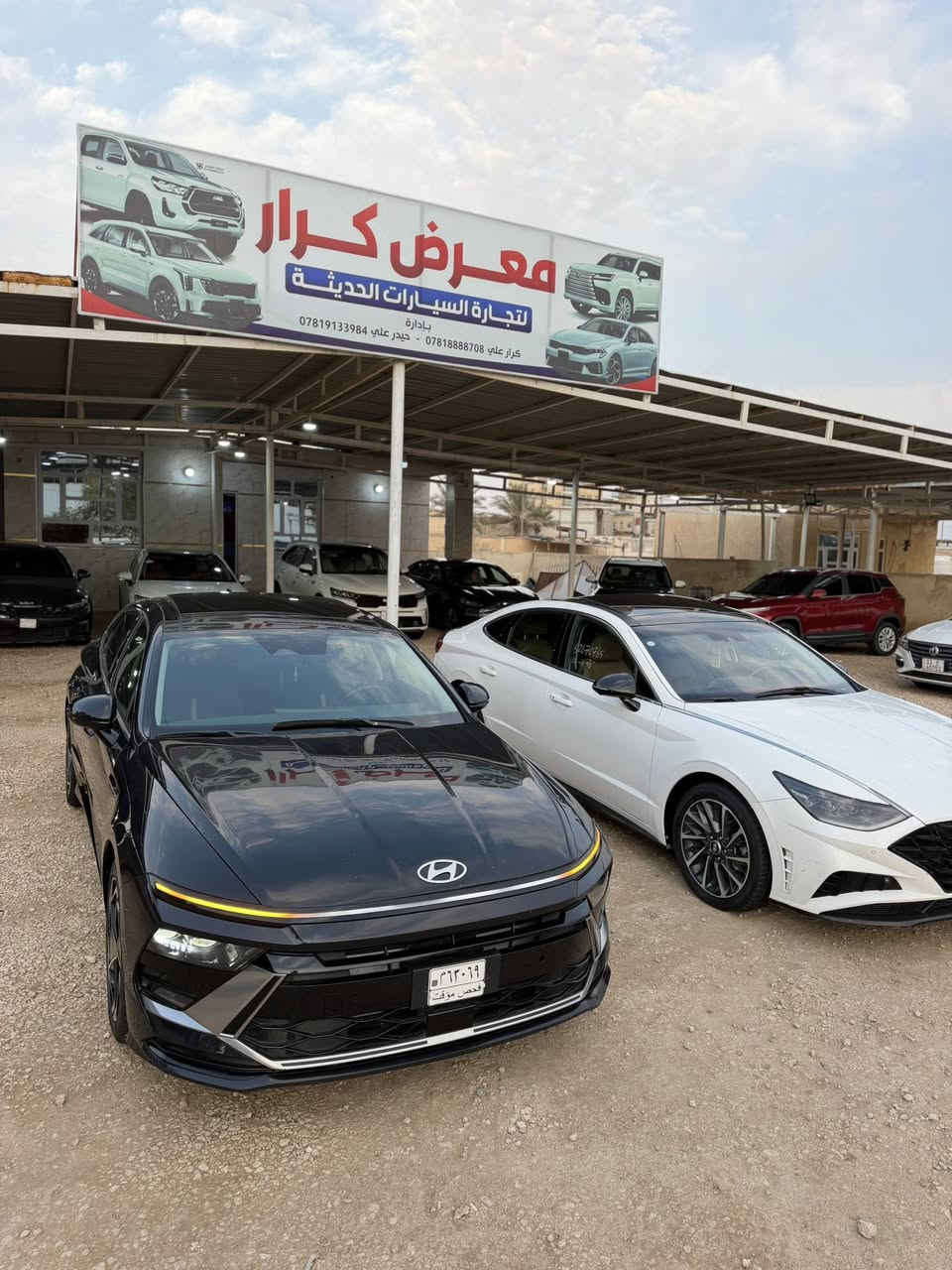 سلام عليكم
1-سوناتا  2024 امريكي فول بنو راما مكينه 2500
2- سوناتا 2023 خليجي فول الفول مكينه 2500
بدون رقم منفيس بسمنه تترقم جميع المحافظات 
للستفسار اتصل ***********.    ***********
او مراجعة معرض كرار لتجارة السيارات معارض السماوه الرئيسيه 

https://chat.whatsapp.com/Ii6OZ9LvpC9JDcjdC5Fgus
