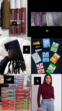 تخفيضات