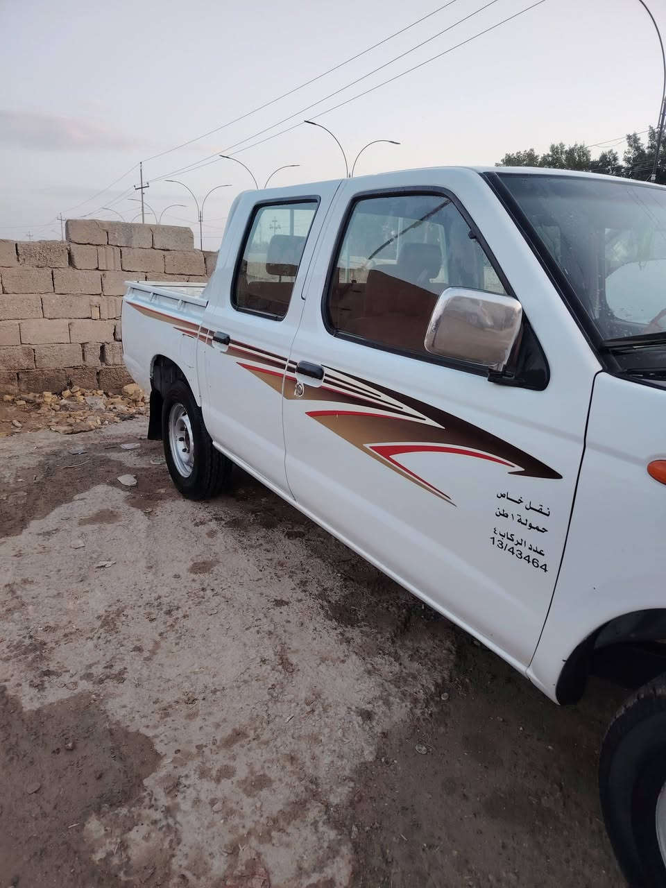 سلام عليكم للبيع نيسان أدوات مزاد سياره جديده مكفولة من كلشي صبق او ضربه ***********
