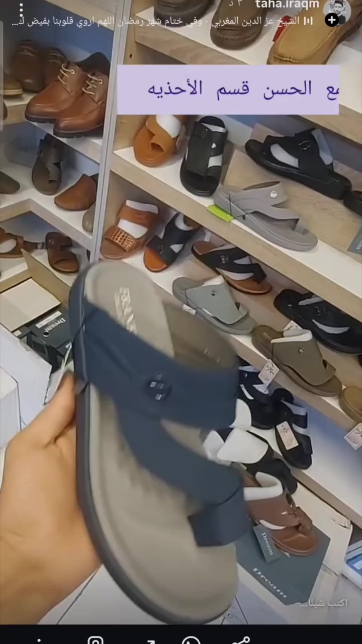 الحصوه مقابل الكراج الموحد 
طبي درجه أولى 
مجمع الحسن عليه السلام التجاري للالبسه الرجاليه المستورده


**إذا كنت صاحب هذا الإعلان وتريد حذفه لأي سبب، رجاءا أرسل رسالة إلى الدعم الفني**