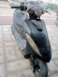 جيفور • مكينة ناعمة • ناصرية التضحية