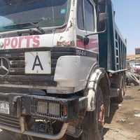 البي البيع ٧٥ محدثه كرواتي مكينه ٤٤ كير ١٦٠ داير ١٤ مجموعه جيف تخم تاي...