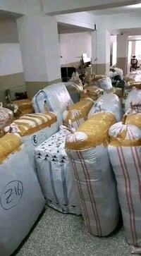 ملابس جملة • تصفيات العيد • تجار الجملة