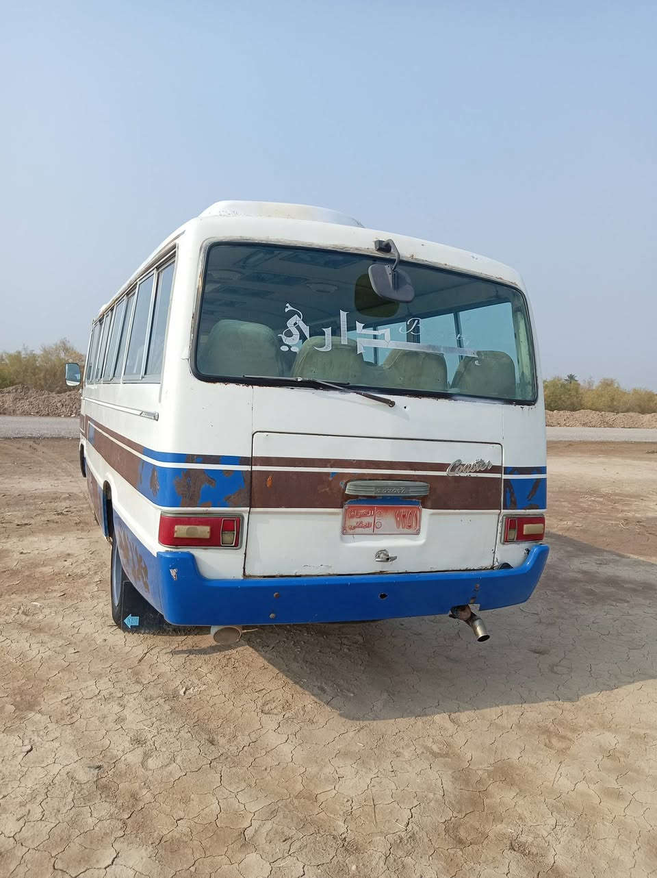 سلام عليكم
كوسترللبيع موديل ١٩٨١ شرط الوكاله مصفره غرامات وهيئه مكينه  بلاديه ٢٤ .. كير واكسل كفاله تفاصيلها موضحه أمامك
زوج باتري وراديتر صينيه وعينه ومكينه بم جديد تايرات نضيفه
💲سعر 7مليون💲  ومجال قليل 
للاستفسار الاتصال على الرقم
***********
مكاني:واسط كوت "دجيلي"
