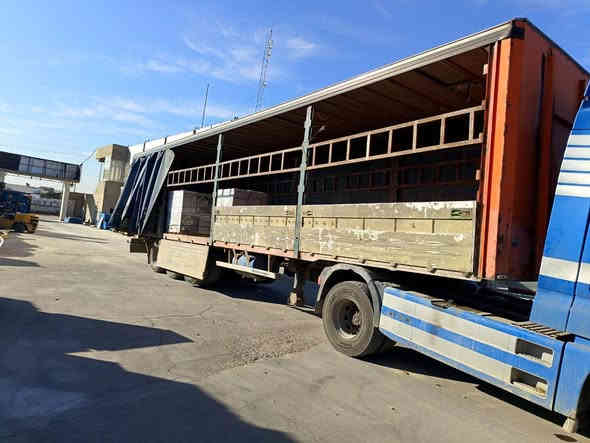 { ﷽ }
ســــــڵاو 
ئەم کەلەو عرەبانە چادرە کامل بۆ فرۆشتن 
مۆدیل 2003
محرک440
ڕەقەم دهۆکە 
بەناوی خۆمەوەیەڕەقەموسەنەوی تازەیەتا 2030
تازەیە بەشەرتی تحول
اوتۆماتیک ڕیتایدەر سلاجە باڵو کاسیحا تایەتازەیە 
تەنکی گازی 780لیتریە
 باتری تازە  لۆک خراوەتەسەری 
عەرەبانەکەی بیلاد دەڵتایە سەفحە80وچادر هەموگیانی بەشەر
شوێن سیدسادق 

ژمارە تەلەفون
***********

***********
