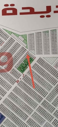 #مكـتب_الشروق_للعقار قطعه مساحة 200 متر الوجه 10 متر والنزال 20 متر #ر...