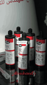 تاج المهندس • ستاف F.1311 • كربلاء حي الموظفين