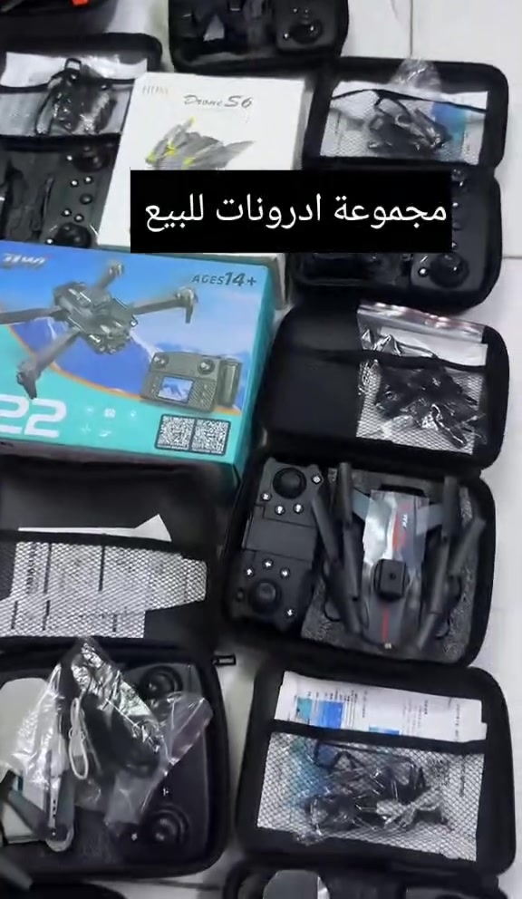 السلام عليكم درونات شلعه المهتم يخابرني ***********
