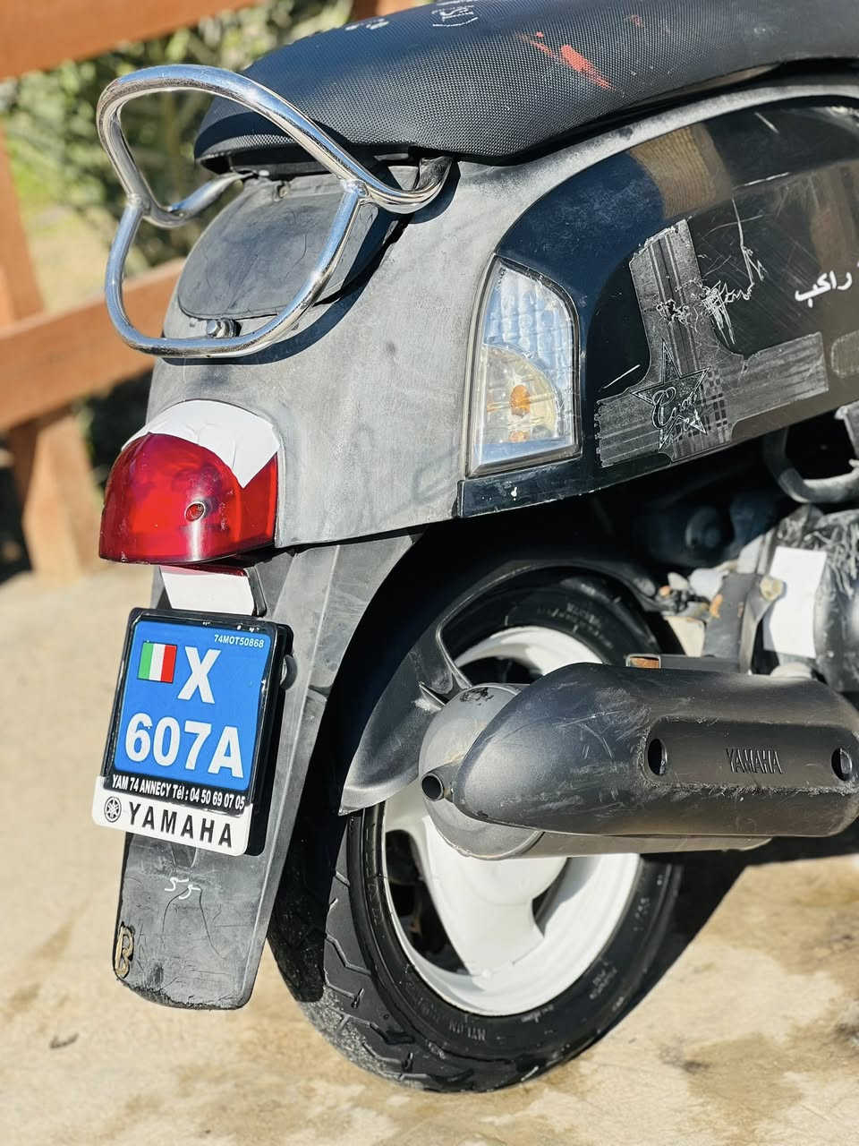 السلام عليكم دراجه للبيع ما كس بوليس  مكينه بلادي مكفوله عامه  لشراي هاذه رقمي ***********
