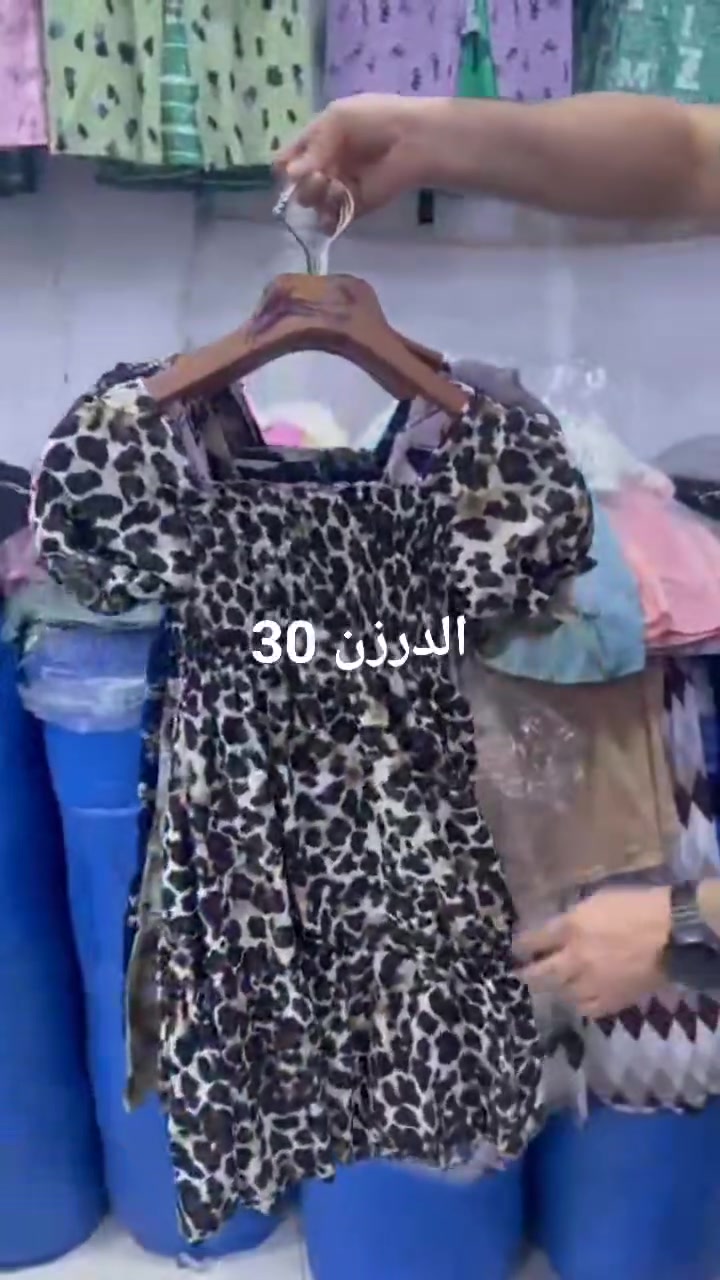 فستان بنات صالح قياس 10-20
الدرزن 30 الف
التوصيل 6


**إذا كنت صاحب هذا الإعلان وتريد حذفه لأي سبب، رجاءا أرسل رسالة إلى الدعم الفني**