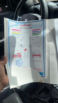 دوج نترو 2007 رقم بغداد  سياره جاهزه  سعره 85  07700204856