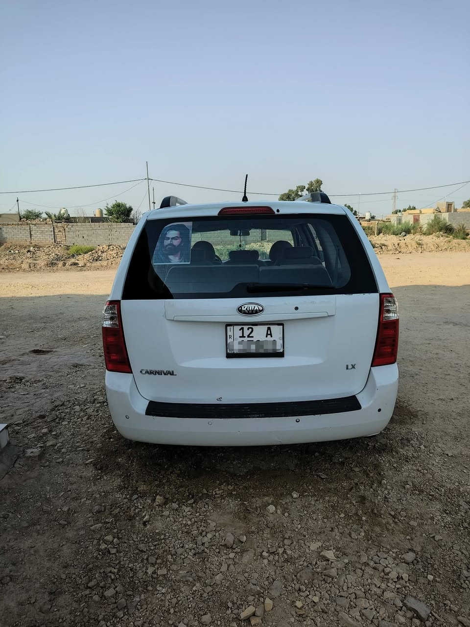 السلام عليكم / كرنفال ٢٠٠٩ كفاله عامه
السعر ١٣٧ للاستفسار عن السياره ***********
