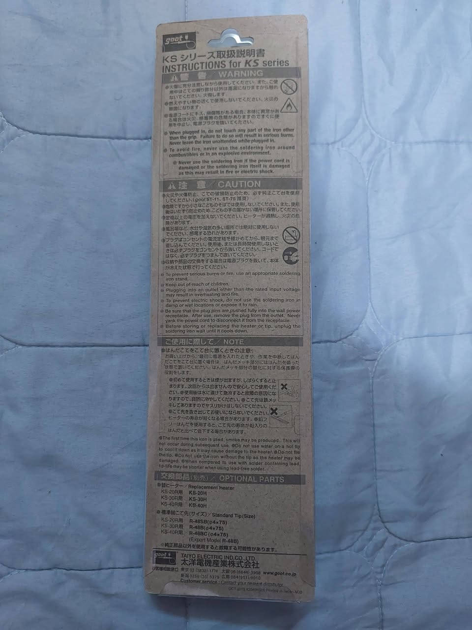 ب 20


**إذا كنت صاحب هذا الإعلان وتريد حذفه لأي سبب، رجاءا أرسل رسالة إلى الدعم الفني**