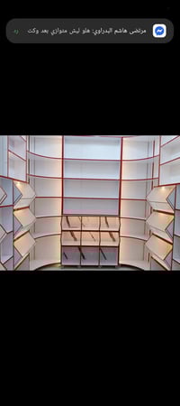 ديكور • مستخدم قليل • قضاء بدره