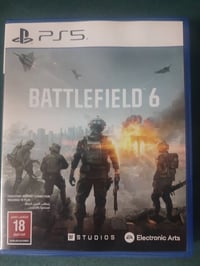 بغداد • حي جامعه • قفل