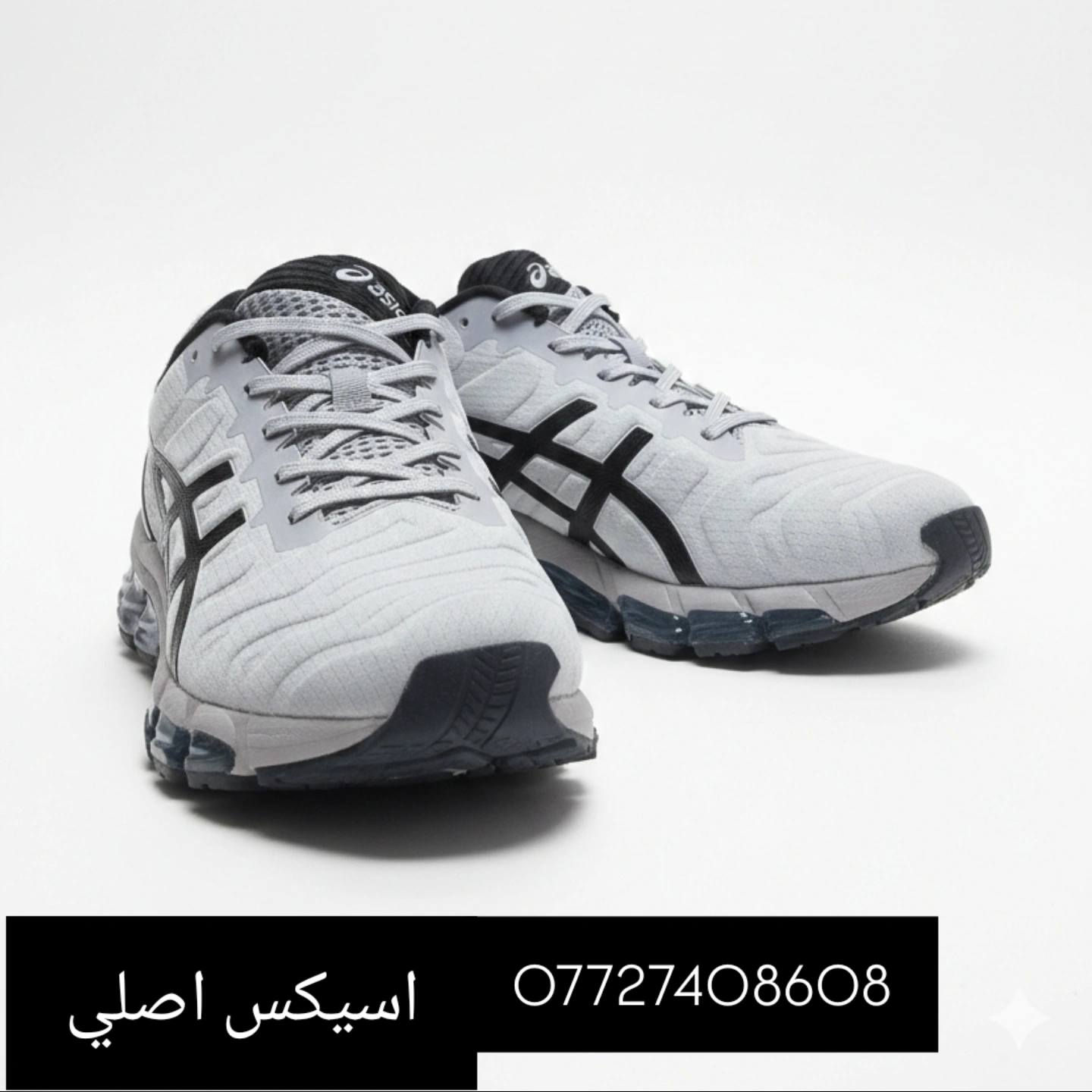 باله فيتنامي اصلي
السعر 25 الف 
التوصيل مجاني 
واتساب ***********
