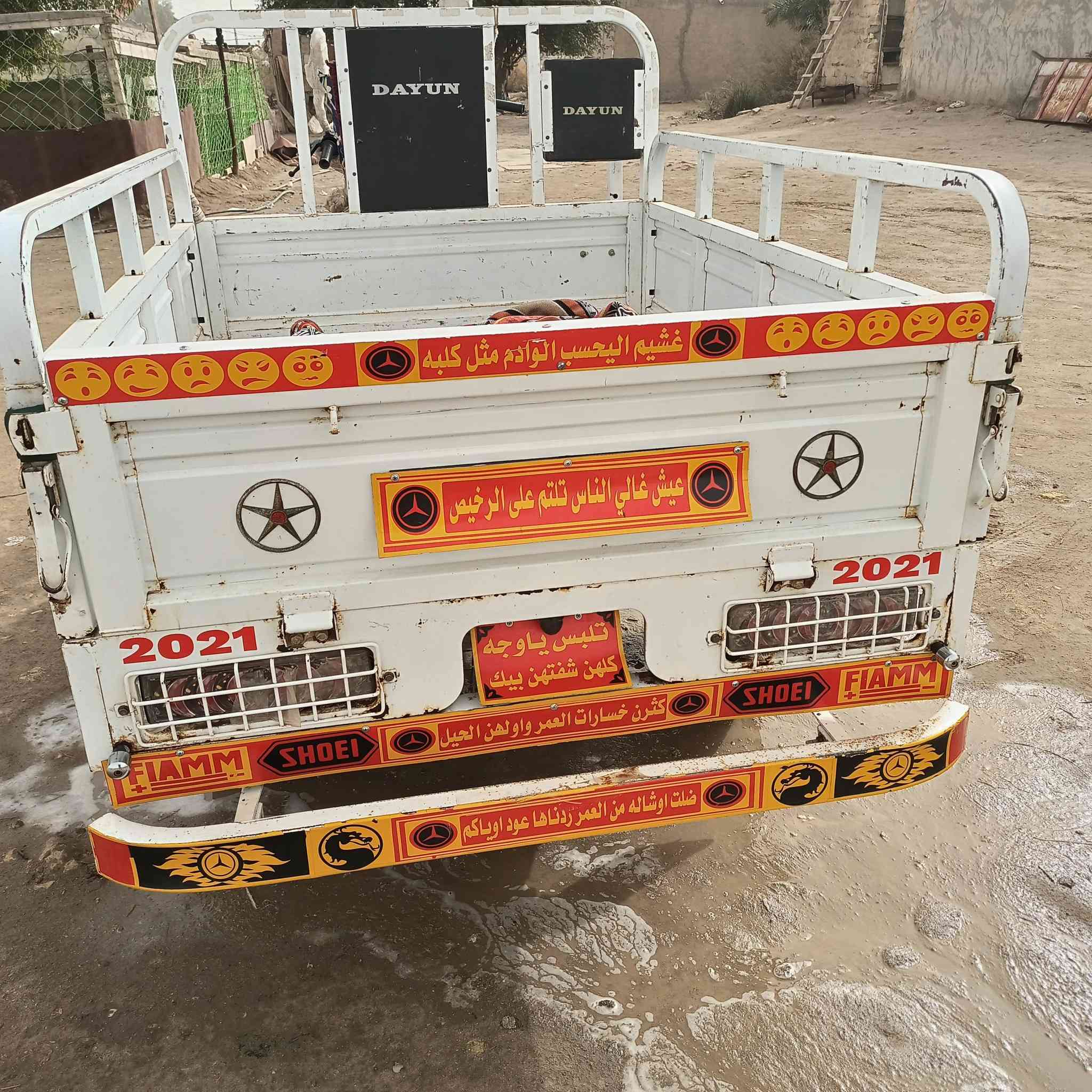 ستوته لبيع موديل 21فحل اوراق اصولي المكان بل شطره ***********المو شراي لا يكسر بل سعر ول ما يعرف بل ستوتات لا يطي سعر من يمه اكووو رقم موجود وتصل واني خادم ستوته بشطره بخفاجه
