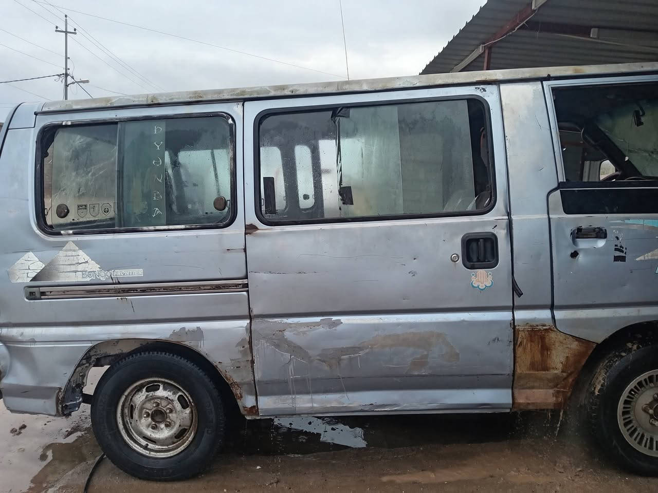 جنوب الموصل ناحية الشوره 
السلام عليكم  بسب الوعود الكذباكيامستي بوشي محرك هونداي نفخ لبيع اوامروس نكرسلف كامله
السعر 10 قفل
الرقم شرط التحويل
التواصل
***********
***********
