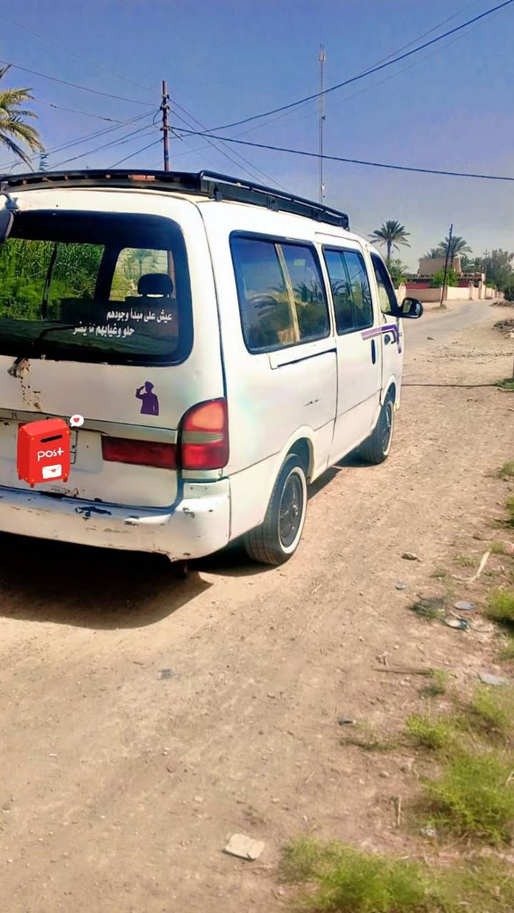 سلام عليكم بريجو لبيع موديل 96سيارة محرك اكسن مكفولات شواصي مكفولات ماعدة لكدام امعمر درجة اولا رقم بابل السعر 35وبيهة مجال مكان واسط صويرة رقم الهاتف ***********
***********
