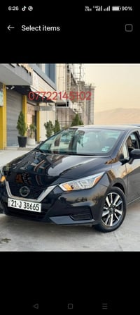 ڤیرسا • ٢٠٢١ • سليمانية