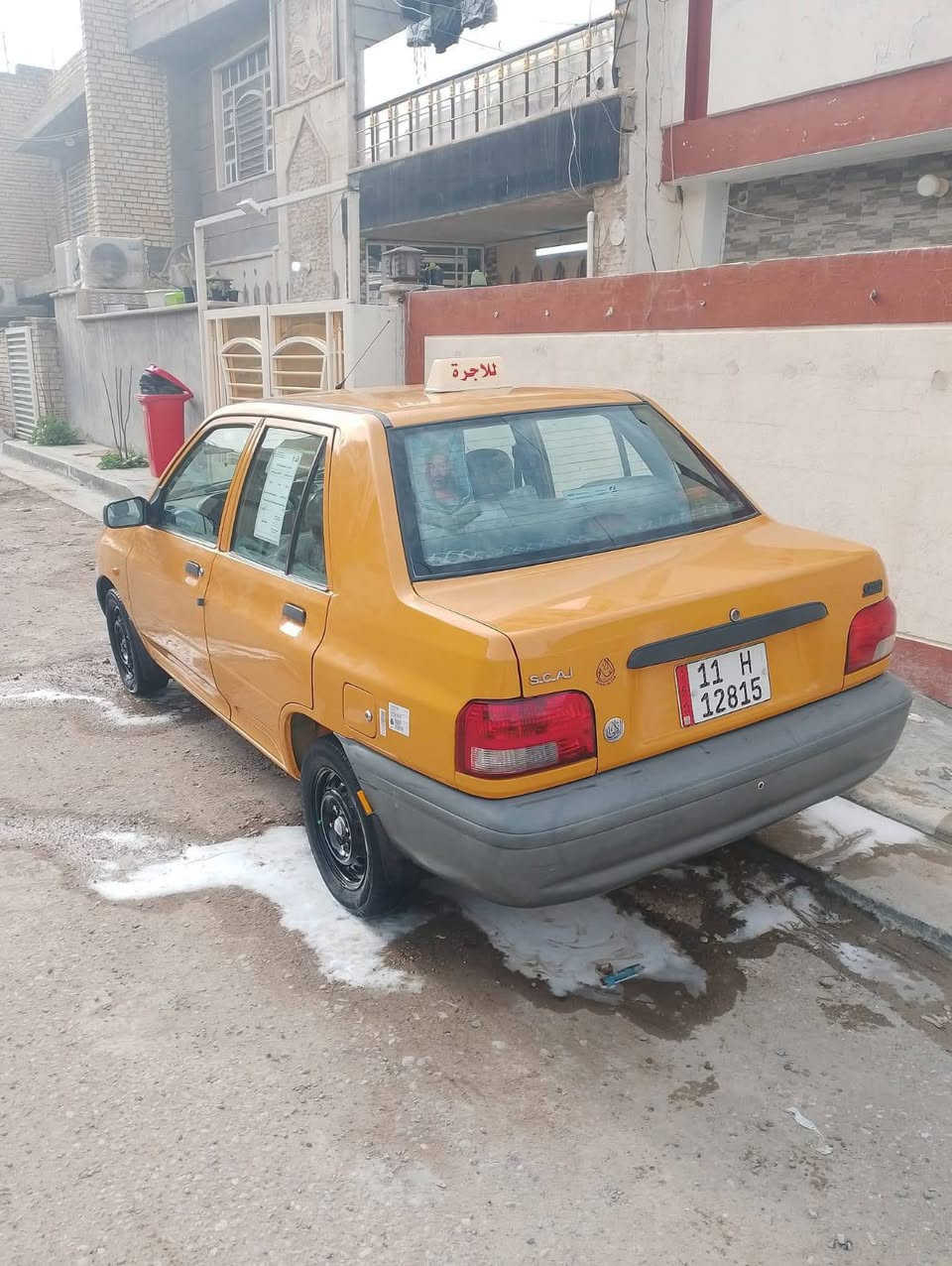 السلام عليكم سايبه موديل 2022

سياره جاهزه من كلشي
مكفوله مابيها صبغ كله بلادي
مصفره هيئه وغرامات
رقم نكليزي

السعر الخاص

تواصل ***********
عنوان بغداد البلديات
