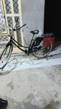 باسكل • كاطون الرازي بعقوبة