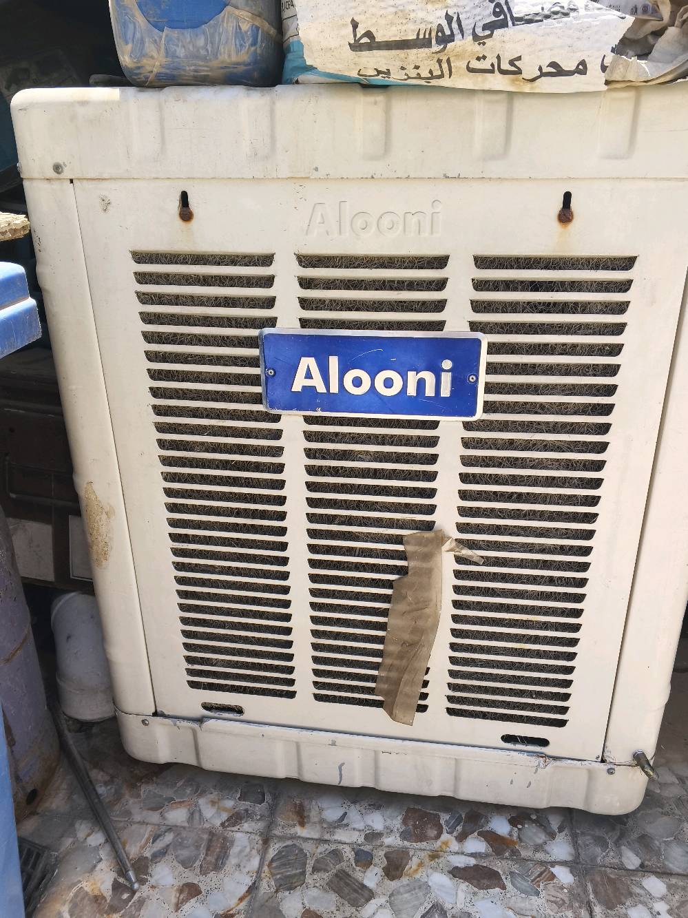 سلام عليكم للبيع مبردة Alooni أصلية كلشي جديد مافيها خياس ولا أي سي كله كاملة مكملة سعر 175بيها مجال بسيط العنوان بغداد الجديدة