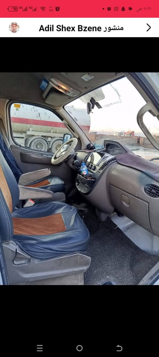 سلام عليكم  للبيع ماكسوس V80 2018صيني رقم اربيل انكليزي الجديد بأسمي تحويل ثاني يوم  كاز بلادي علما مكينه وكبر مبدل كرنفال لانه الاصلي كان انجكتر يرادله كاز نظيف كاز نظيف محرك كير مكفولة  كير محرك  خير من الله دواخل نضيف   تخم تايرات نضيف تبريد ثلج  سياره درايم شفت مو أكسل للاستفسار سعر 120 بيها مجال
***********

***********
سلام عليكم  للبيع ماكسوس V80 2018صيني رقم اربيل انكليزي الجديد بأسمي تحويل ثاني يوم  كاز بلادي علما مكينه وكبر مبدل كرنفال لانه الاصلي كان انجكتر يرادله كاز نظيف كاز نظيف محرك كير مكفولة  كير محرك  خير من الله دواخل نضيف   تخم تايرات نضيف تبريد ثلج  سياره درايم شفت مو أكسل للاستفسار سعر 120 بيها مجال

سلام عليكم  للبيع ماكسوس V80 2018صيني رقم اربيل انكليزي الجديد بأسمي تحويل ثاني يوم  كاز بلادي علما مكينه وكبر مبدل كرنفال لانه الاصلي كان انجكتر يرادله كاز نظيف كاز نظيف محرك كير مكفولة  كير محرك  خير من الله دواخل نضيف   تخم تايرات نضيف تبريد ثلج  سياره درايم شفت مو أكسل للاستفسار سعر 120 بيها مجال

