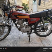 4كير • موديل 20 • اوراق اصولي