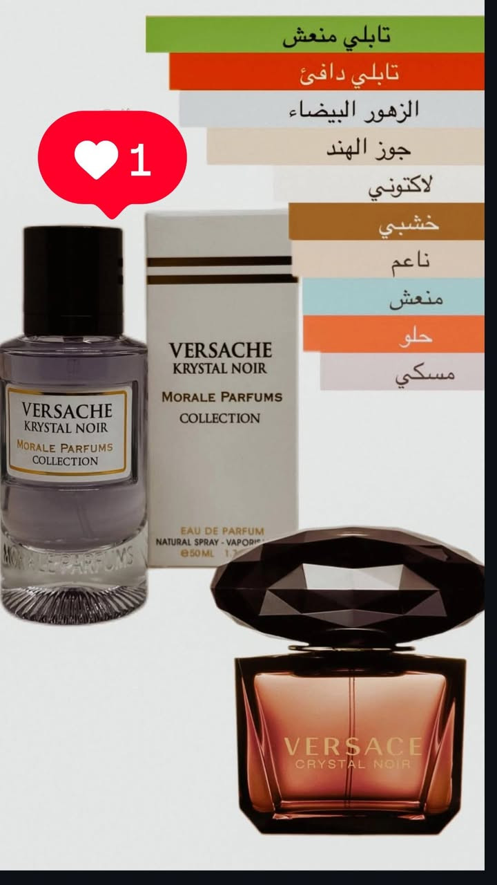 ممكن متابعه البيج 
انشر عطور وكريمات كوريه


**إذا كنت صاحب هذا الإعلان وتريد حذفه لأي سبب، رجاءا أرسل رسالة إلى الدعم الفني**