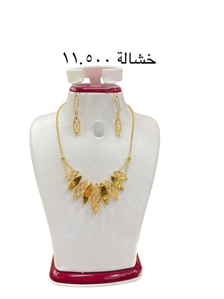 مصاغات إيطالية مستوردة دزاينات حديثة منوعة


**إذا كنت صاحب هذا الإعلان وتريد حذفه لأي سبب، رجاءا أرسل رسالة إلى الدعم الفني**