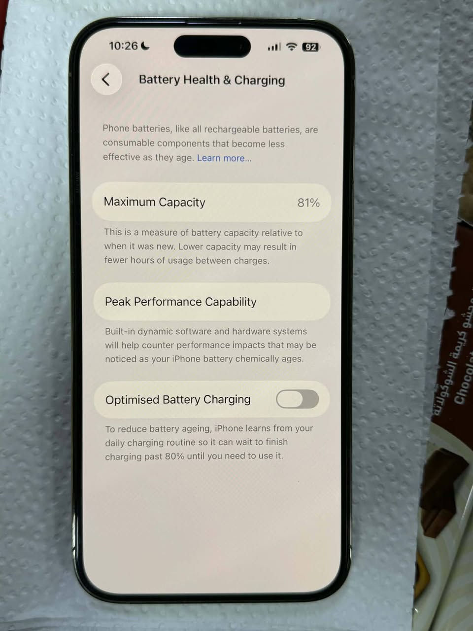 ايفون 14 برو ماكس 
بطاريه 81 بلاديه 
ذاكرة 256 
كارتون مطابق كامل ملحقات 
مامفتوح الجهاز  السعررر 
((850))  وبي مجال عنوان نجف حي العداله


**إذا كنت صاحب هذا الإعلان وتريد حذفه لأي سبب، رجاءا أرسل رسالة إلى الدعم الفني**