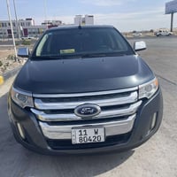 ايدج ليمتد • ٢٠١٣ • رقم بغداد