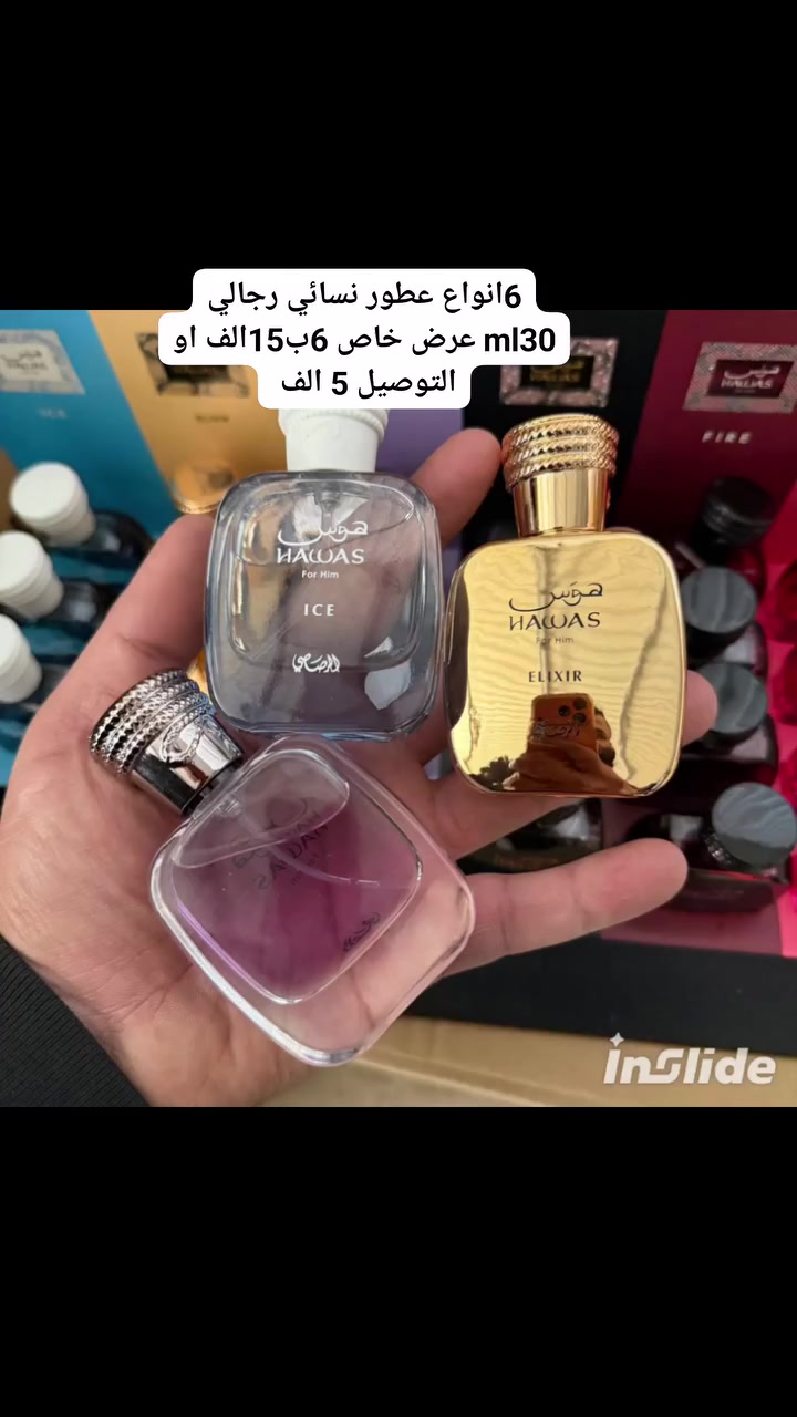 بيج جديد لايكاتكم


**إذا كنت صاحب هذا الإعلان وتريد حذفه لأي سبب، رجاءا أرسل رسالة إلى الدعم الفني**