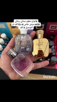 بيج جديد • لايكات • سوشيال ميديا