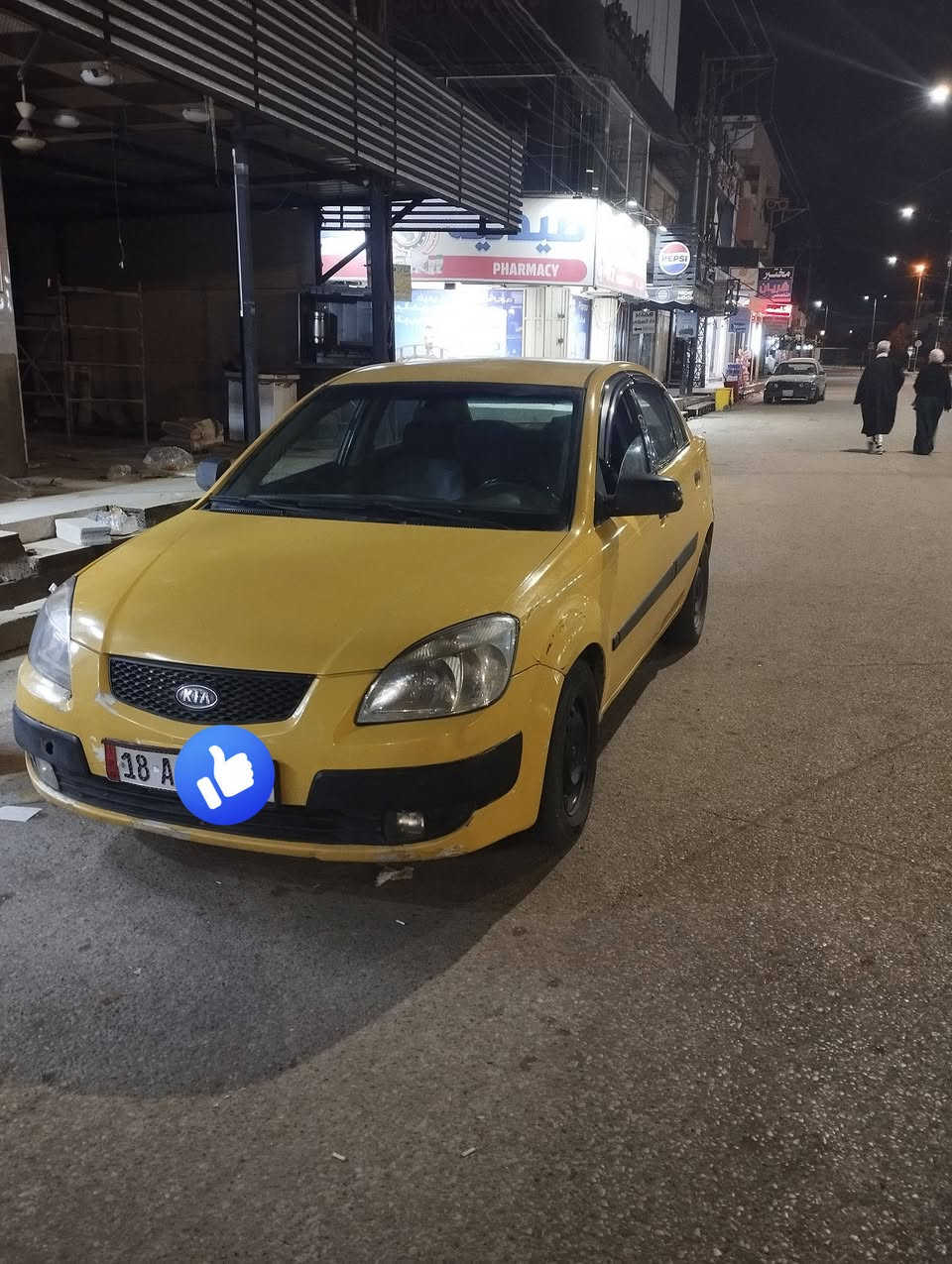 كيه ريو 2007 كوري كير عادي ضرر جاملق الخلفي وأمامي مبدل بدون داخل كير مكينه نضاف السعر 72 وبيه مجال ***********
