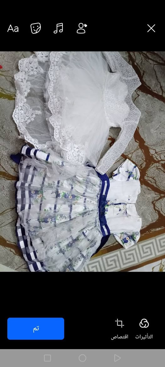 أغراض للبيع.


**إذا كنت صاحب هذا الإعلان وتريد حذفه لأي سبب، رجاءا أرسل رسالة إلى الدعم الفني**