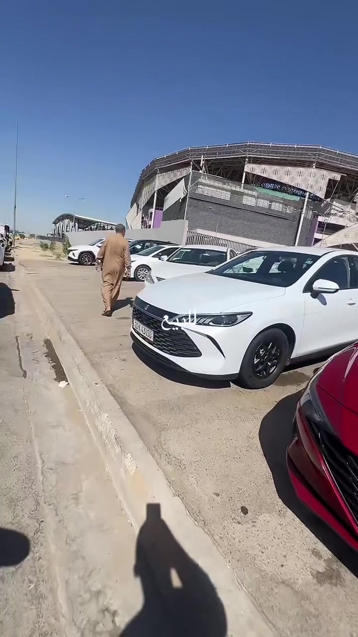 للبيع.   ***********
