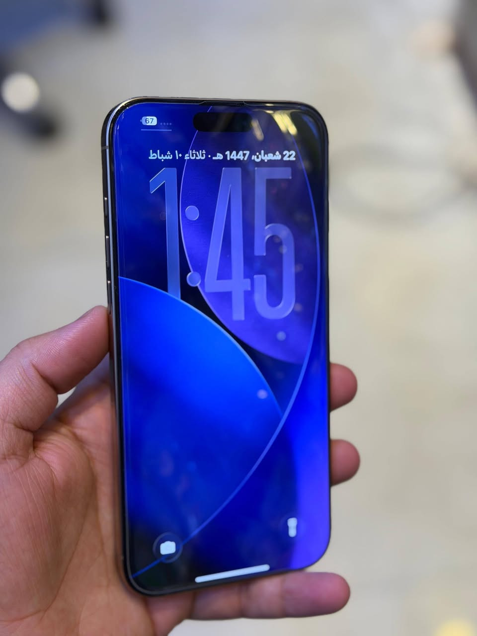 ايفون 16 برو ماكس
ذاكره 256
بطاريه 96%
نموذج ZA
نضافه 100%
السعر مليون 450


**إذا كنت صاحب هذا الإعلان وتريد حذفه لأي سبب، رجاءا أرسل رسالة إلى الدعم الفني**