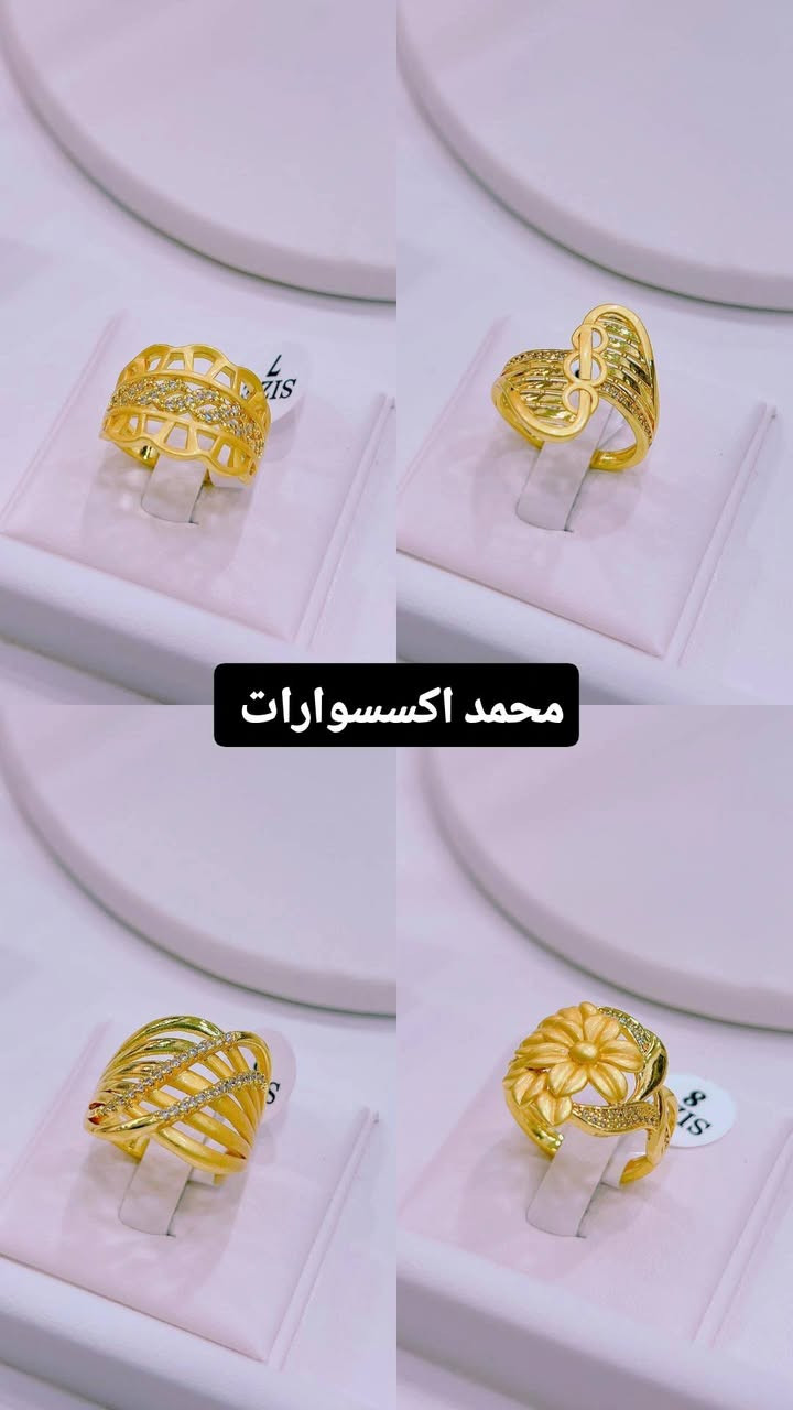 ‏حمودي لديكم لا خوف عليكم 😍✔️
مدرسة الذهب البرازيلي ملك الذهب البرازيلي 😍😍
حصري يم لديكم لا خوف عليكم اصلي 😍✔️
‏وصول بضاعه حديثة موديلات تجنن  🥰😍
‏‎‏‎تتميز بضاعتنا بالجوده العاليه والطلاء ثابت   فقط يم محمد اكسسوارات
نزاكةةةة فول💝💝
الموقع -ديالي خانقين - مزرعه _ مجمع روتانا  /طابق سرداب 4محل عل يمين
كما يوجد لدينا خدمه توصيل🚚 داخل وخارج  خانقين❤️❤️
ويوجد لدنيا بيج😍😍😍 عل انستا https://instagram.com🌹🌹🌹/hama_kamaliat1?utm_medium=copy_link
عندك استفسار راسل الصفحة
‏
‏
‏
‏
‏
‏
‏
‏
‏
‏
‏
‏


**إذا كنت صاحب هذا الإعلان وتريد حذفه لأي سبب، رجاءا أرسل رسالة إلى الدعم الفني**