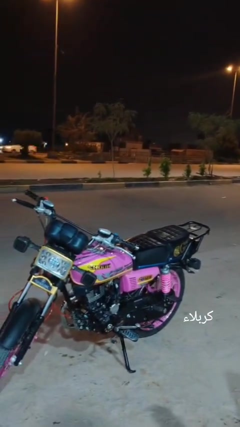 سلام عليكم دراجه سفان موديل 26
مكاني بابل مركز المدينه ***********
