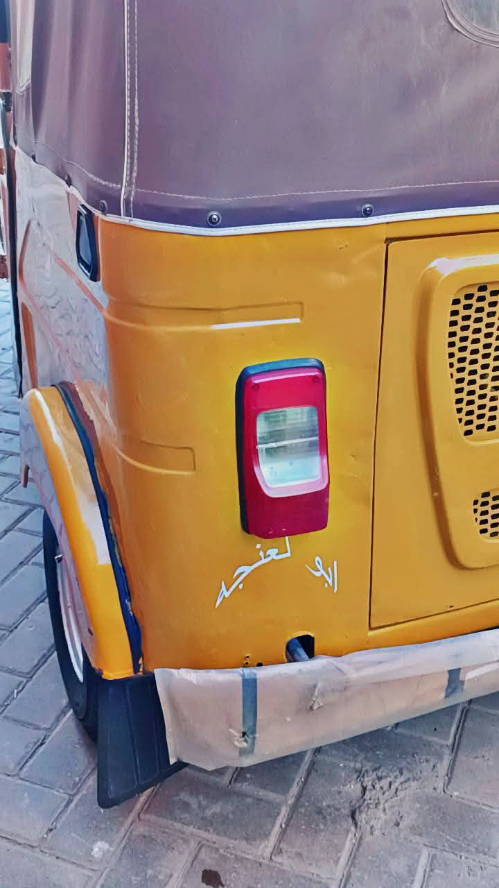 سلام عليكم حبايب تكتك موديل 2021 مكفوله ومرقمه وحلوة اول يوم تتحول باسمك للاستفسار اتصال على الرقم 
*********** رقمي بي واتساب اتصل باي وقت يعجبك وبالخدمه . ✨
