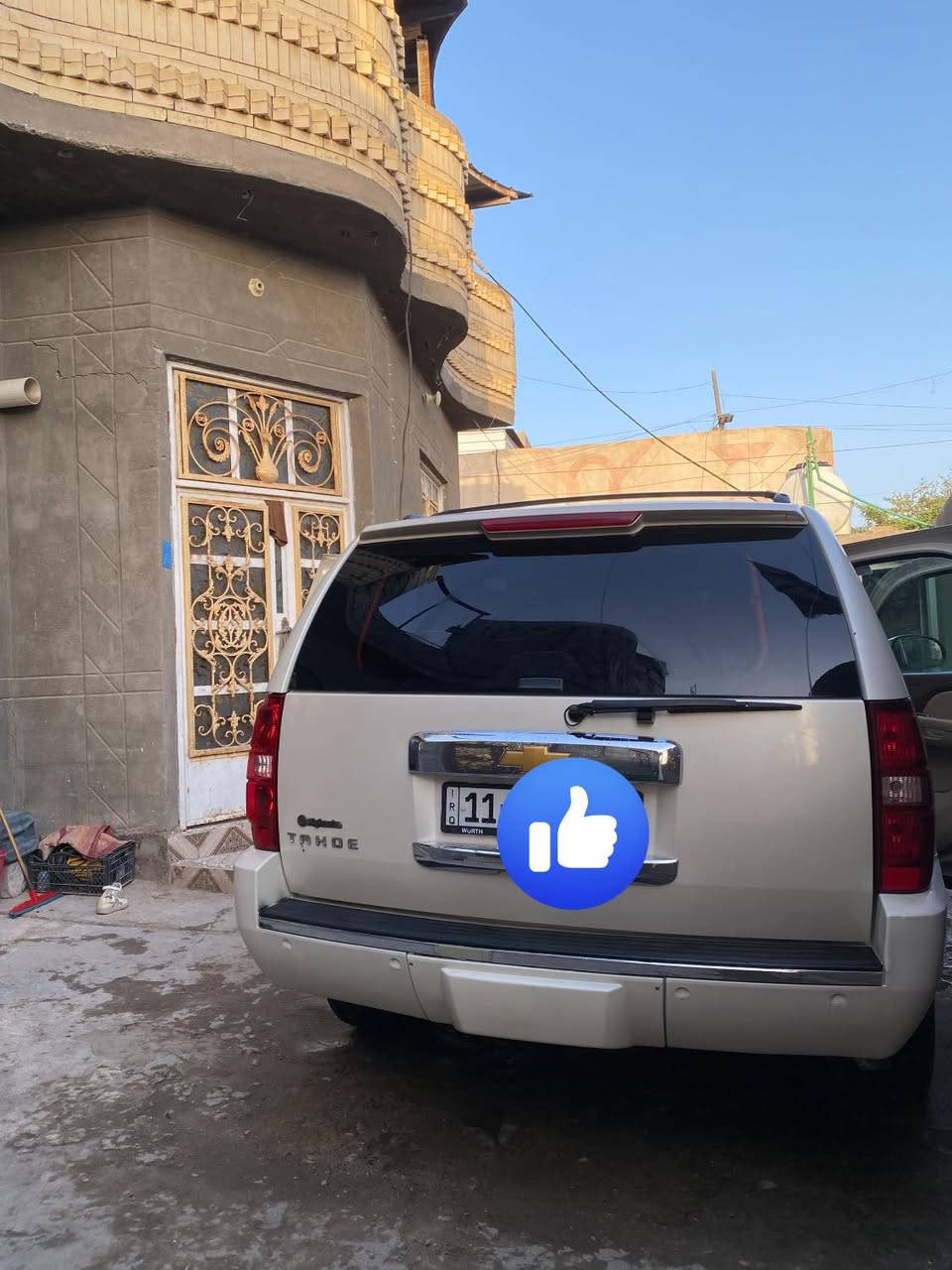 سلامو عليكم  تاهو مديل ١٣
كفله عامه رقم بغداد مشروع وطني 
سيارة فول موصفات  
اخوان انه مكلف  بل نشرها ***********
