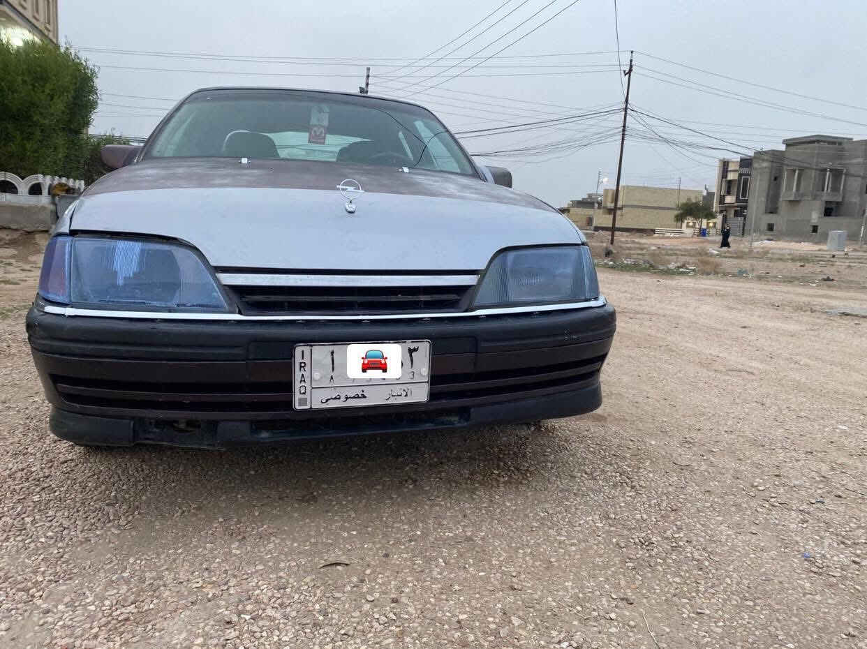 اوبل اوميكا موديل 1992
رقم انبار سنوية نافذة 2024 محرك 2000 كير عادي محرك كير مضبوط كهربائيات شغالة مكانها فلوجة السعر ٢٣$ وبيها مجال بسيط للاتصال ***********
