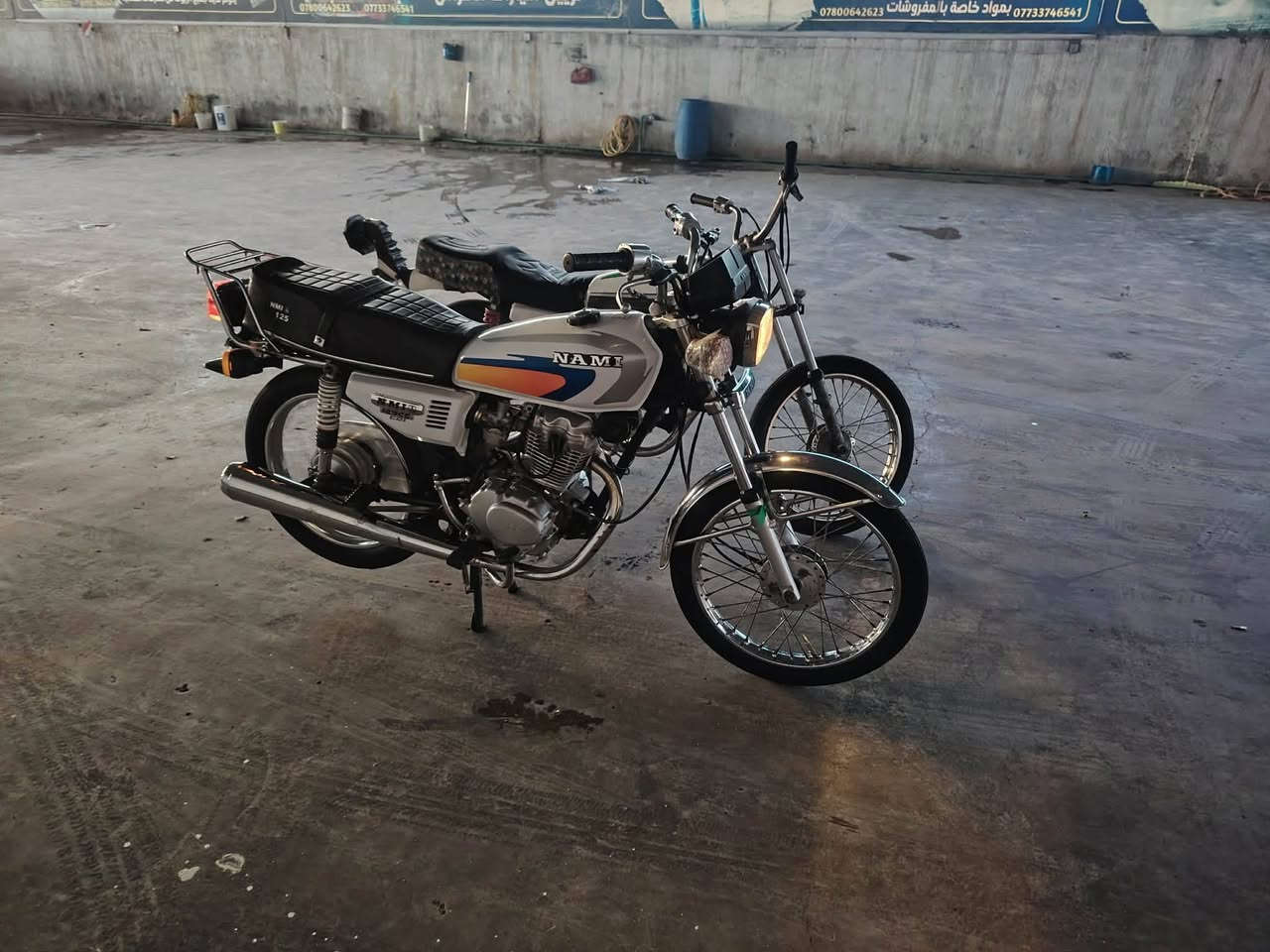 سلام عليكم دراجه لبيع اوراق سعره٥٥٠ هاذه رقمي***********
