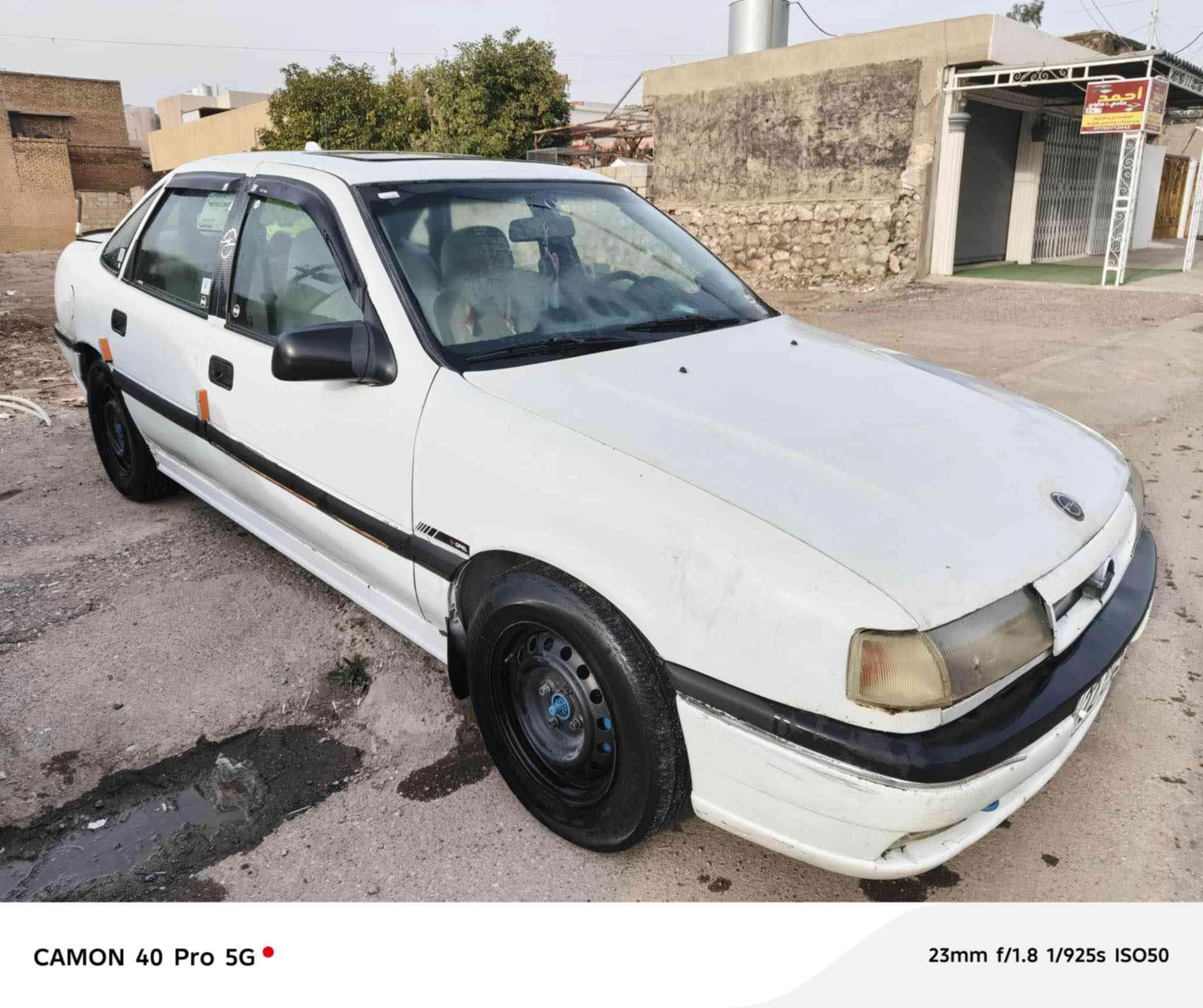 اوبل فكترا موديل 1991
مكينة 20
رقم اربيل دولي سنةوية 2028 هزةمنتهى 
شرت تحويل سنةوية بسمى 
دفتر بنزين موجود 
ما موجود على فيس ***********/*********** كركوك, العراق
